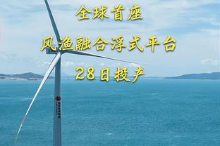 赛季至今后卫真实命中率TOP4：哈登66.7%居首 鲍威尔第四