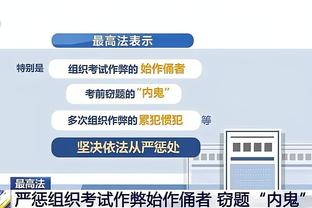 雷竞技在哪里下载安装截图0